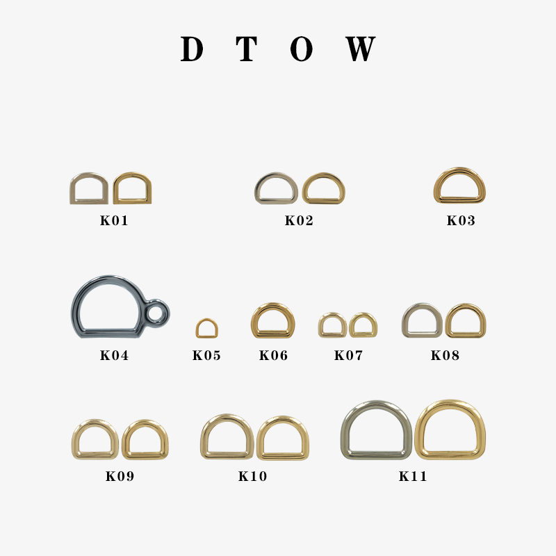 包带金属扣包包配件D型环压铸d扣五金扣包肩带扣连接侧边挂耳包扣
