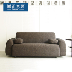 尚禾家居 日式简约时尚布艺沙发组合客厅棉麻布简易沙发两双人位