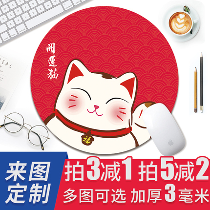 ƻԭbƷiphone6/7plus/5s߼ӳ8ֻ6s7 9.90Ԫ