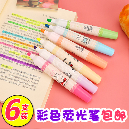ڴ 39.90ԪصֽСڿͷЬ