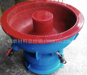 振动研磨光饰机 五金抛光机 去毛刺震动机 震光机震荡机80l升