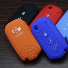 2013款广汽传祺ga5 ga3 gs4专用硅胶钥匙包 汽车钥匙套 遥控包