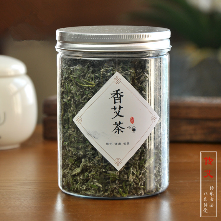 食用艾草茶野生艾茶气茶暖胃宫寒艾叶茶天然调理养生茶50克装茶叶