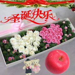 情人节鲜花同城速递玫瑰巧克力平安夜果礼盒长沙青岛湘潭株洲武汉