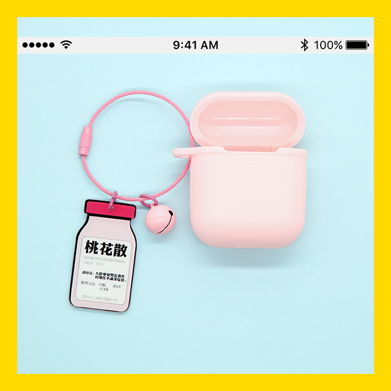 Airpods2保护套潮苹果无线蓝牙耳机保护壳祈福挂牌硅胶盒子套ins在类目 3C数码配件, MP3/MP4配件, 耳机配件中 - 来自Buy2taobao.com提供专业的淘宝代购服务