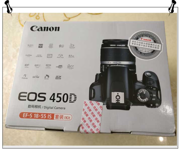 Cannon/佳能450D 佳能单反相机 套机 配18-55IS 库存机 高清 特价