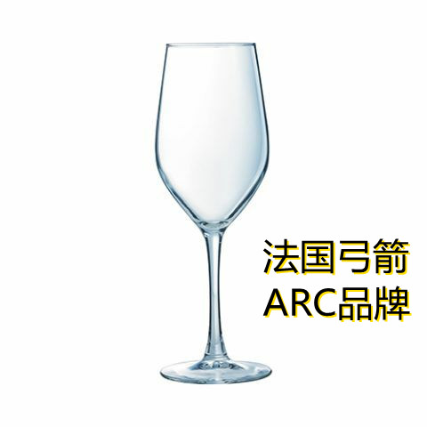 红酒杯套装家用高脚杯乐美雅玻璃杯葡萄酒杯欧式