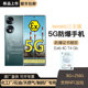 荣1耀70pro+防爆手机NFC智能5G全网通石化工厂加油然气制药本安EX