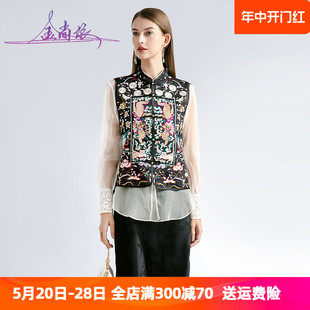 黑色重工刺绣真丝无袖马甲女短款2024夏季新款中国风外搭薄外套