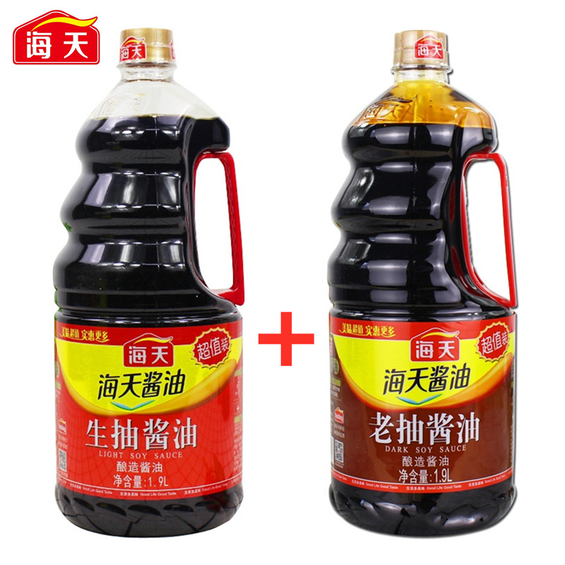 海天生抽酱油 1.9l老抽酱油 1.9l超值装酿造酱油烹调炒菜凉拌鲜香
