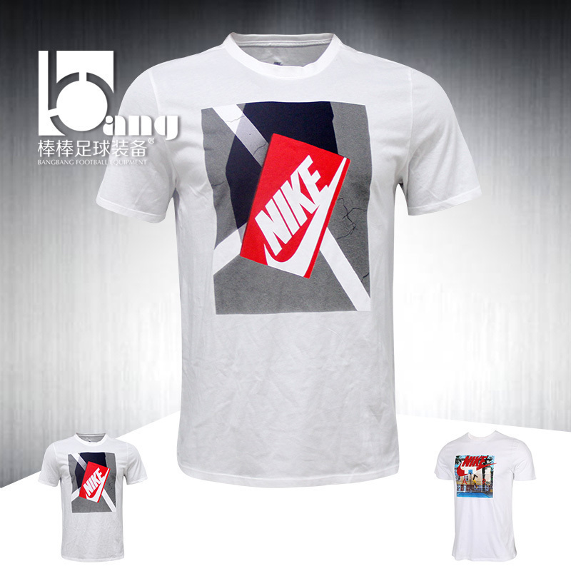 棒棒:专柜正品Nike/耐克断码折扣运动休闲短袖T恤男子850672-100在类目 男装, T恤中 - 来自Buy2taobao.com提供专业的淘宝代购服务