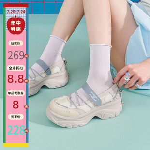 玛速主义2025年夏新款厚底玛丽珍鞋女小个子增高百搭休闲运动凉鞋