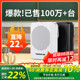 得胜E126S小蜜蜂扩音器教师上课专用蓝牙无线扬声器摆摊喊话器