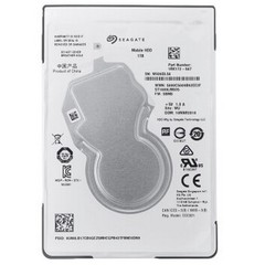 2.5英寸希捷1T笔记本硬盘1tb 单碟ST1000LM035 128M 7MM正品SATA3