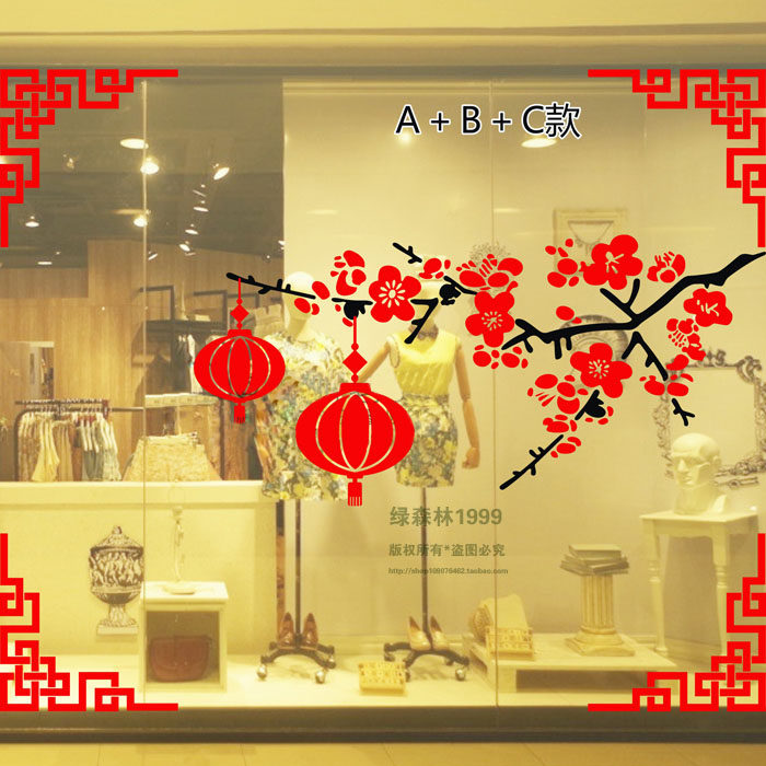 ���ꉦ�N÷��֦�N�� ��䁙����N�����N�����u�����ô���(ji��)���\���N