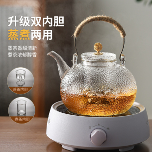 光一全玻璃煮茶壶耐高温家用茶具电陶炉烧水壶泡茶专用提梁养生壶