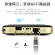 华为e5885移动随身wifi2Pro车载4g无线上网卡插卡路由器联通电信三网通充电宝便携式随行热点 无线 移动wifi