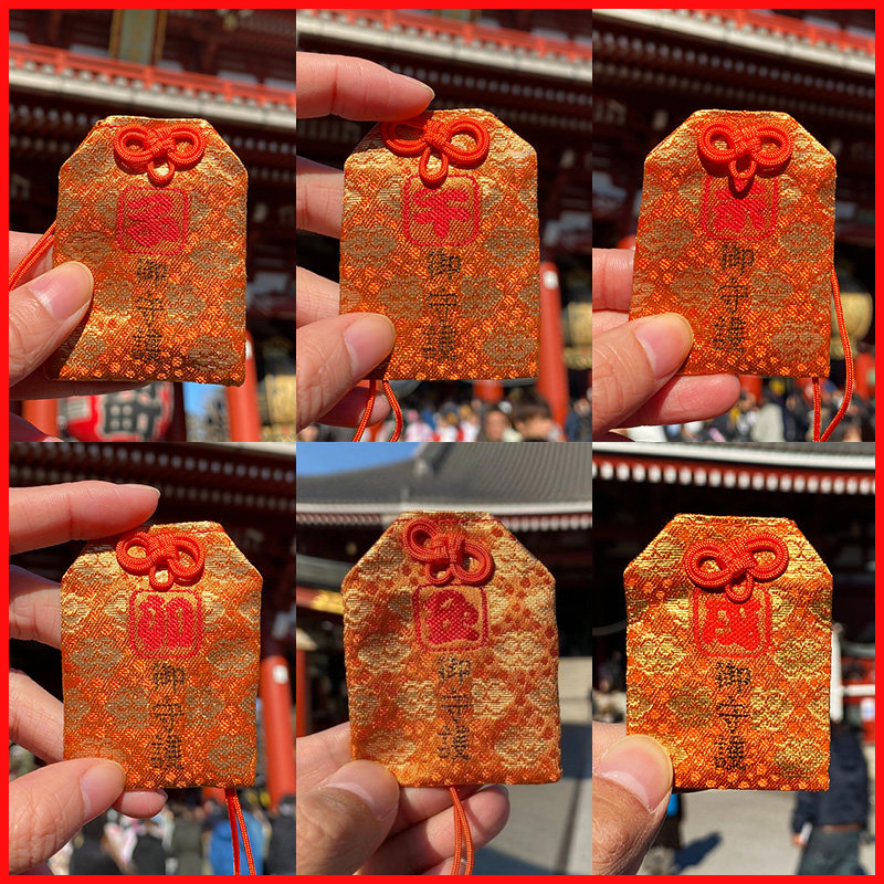 现货日本浅草寺十二生肖纯银制御守