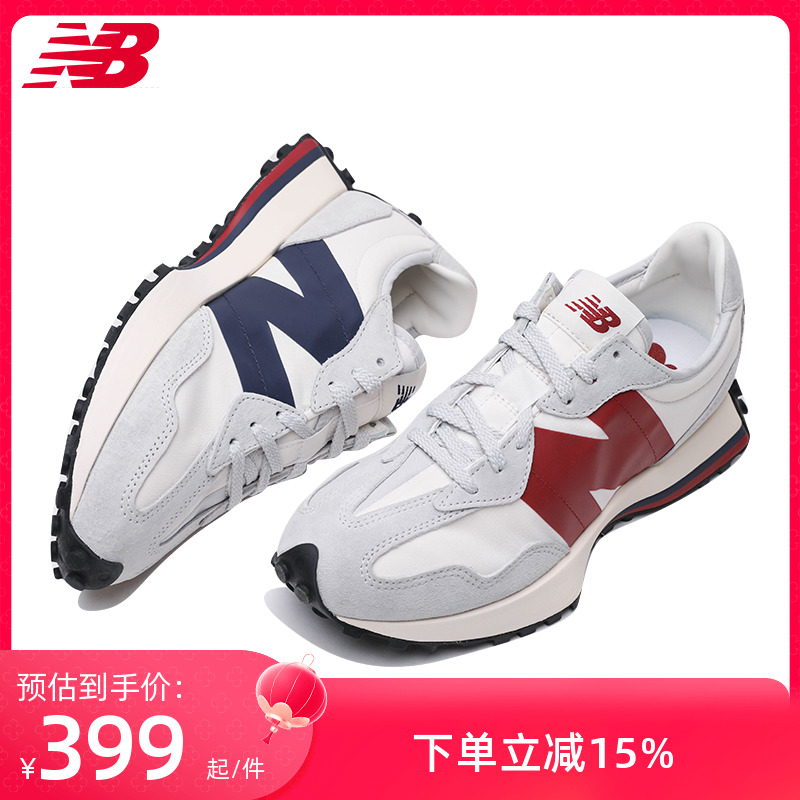 New Balance NB官方22新款男鞋女鞋327系列鸳鸯休闲鞋MS327SC1
