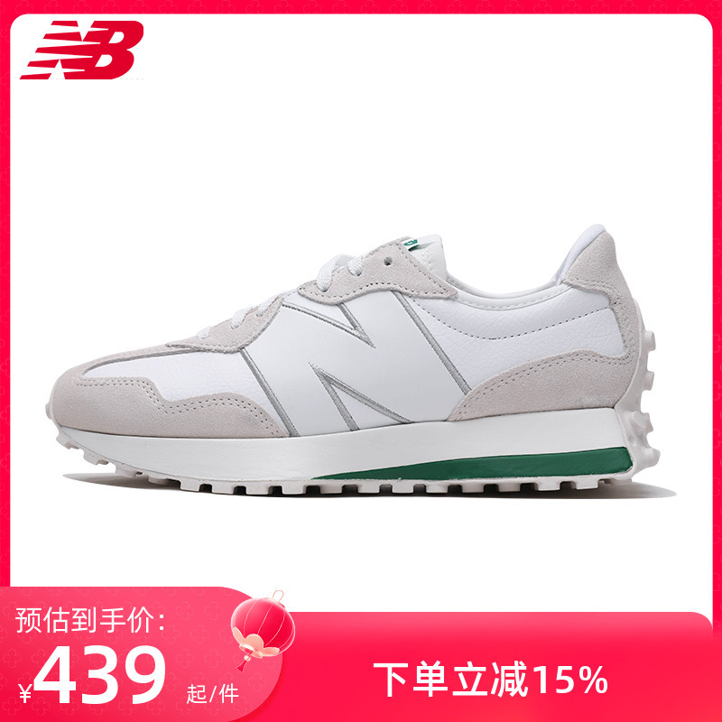 New Balance NB官方23新款男女鞋327百搭运动休闲鞋U327UNP