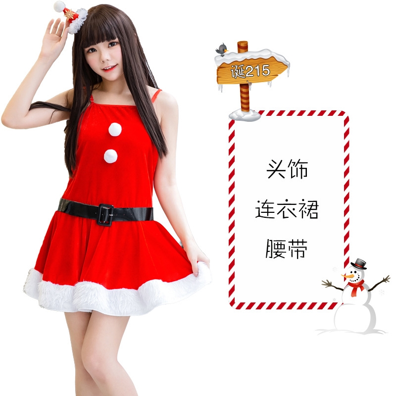 圣诞服夜店角色扮演服装舞台表演服挂脖圣诞节服装圣诞装元旦新年|ruв категории Женская одежда, костюм/национальная одежда/театр костюм, национальная одежда/этап погрузки - от Buy2taobao.com для оказания профессиональной услуги покупки агента Taobao