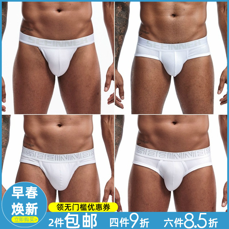 网友分享在meiguo.com上的图片