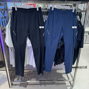 SHUI韩国代购D夏男女联名套装修身冰凉感长裤SP223IFP41不退不换
