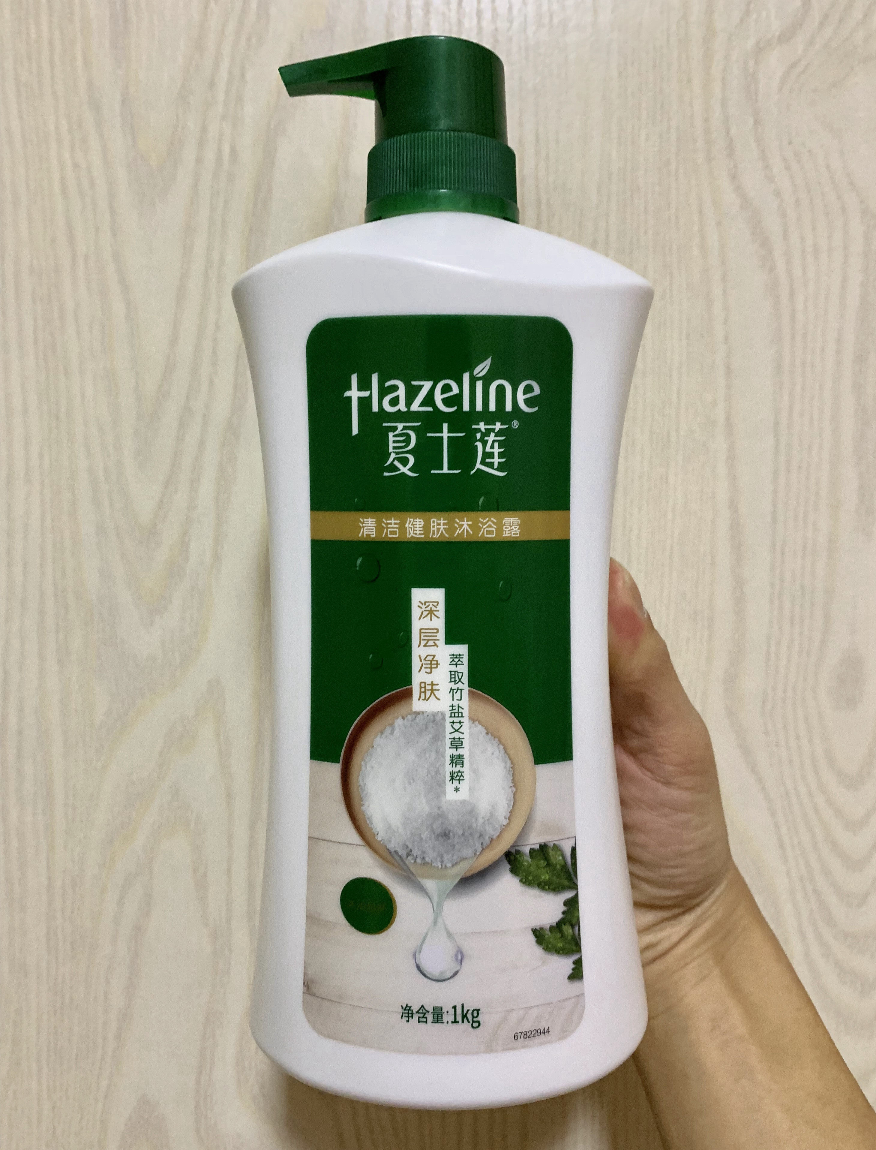 热销夏士莲沐浴露