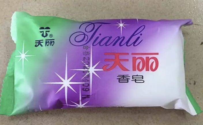 10个包邮浪奇天丽香皂肥皂多用皂洗衣服洗手香皂