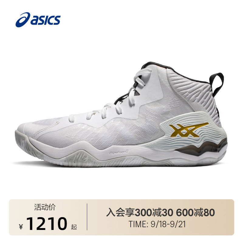 asics亚瑟士篮球鞋男球类鞋训练运动鞋nova surge