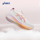 ASICS亚瑟士GEL-NIMBUS 27女子跑步鞋减震透气回弹专业运动鞋