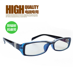 博士尼电脑镜防辐射电脑眼镜防紫外线护目镜UV400防护眼镜蓝黑框