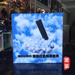 万事屋手办模型 JacksDo 海贼 航海王 电云 百搭空岛云配件 地台