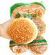 汉堡胚18个 汉堡面包胚汉堡包面包胚圆形汉堡胚子汉堡坯