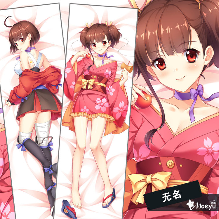 绝对萌域 甲铁城的卡巴内利无名穗积动漫周边宅男美女等身抱枕套
