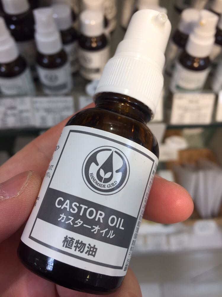 日本 生活之木 美国原产保湿精制高粘度植物油蓖麻油 25ml 70ml