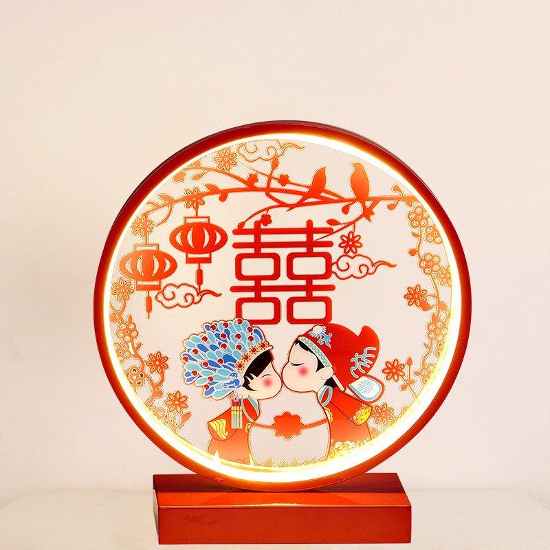 简约长明灯结婚陪嫁灯婚房喜庆主卧室床头装饰氛围台灯中式喜灯具