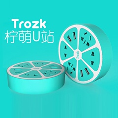 trozk柠檬U站多功能创意智能萌插座旅游接线板4usb充电器圆形排插