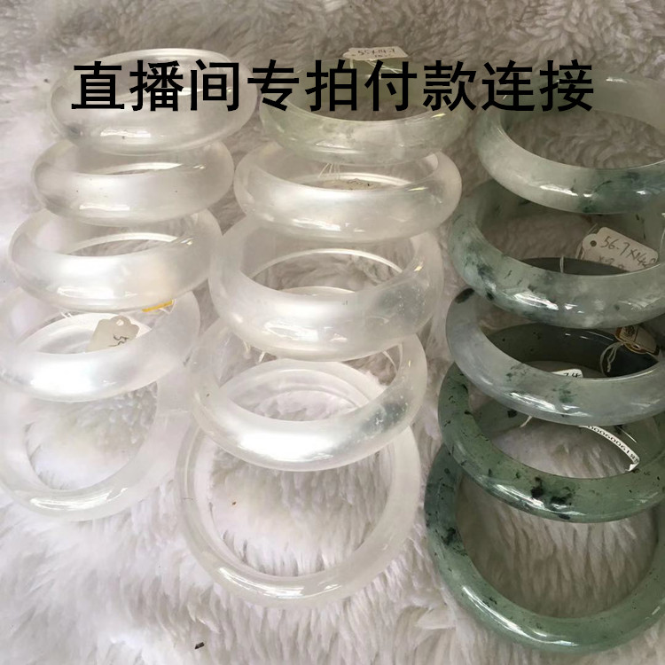 缅甸天然水沫玉手镯直播水沫子钠长石玉手镯直播水沫玉手把玩件在类目 珠宝/钻石/翡翠/黄金, 其他天然玉石, 手饰中 - 来自Buy2taobao.com提供专业的淘宝代购服务