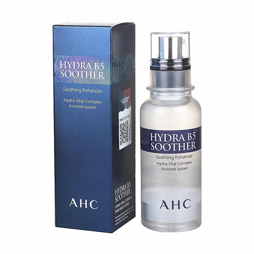 特价ahc玻尿酸原液50ml