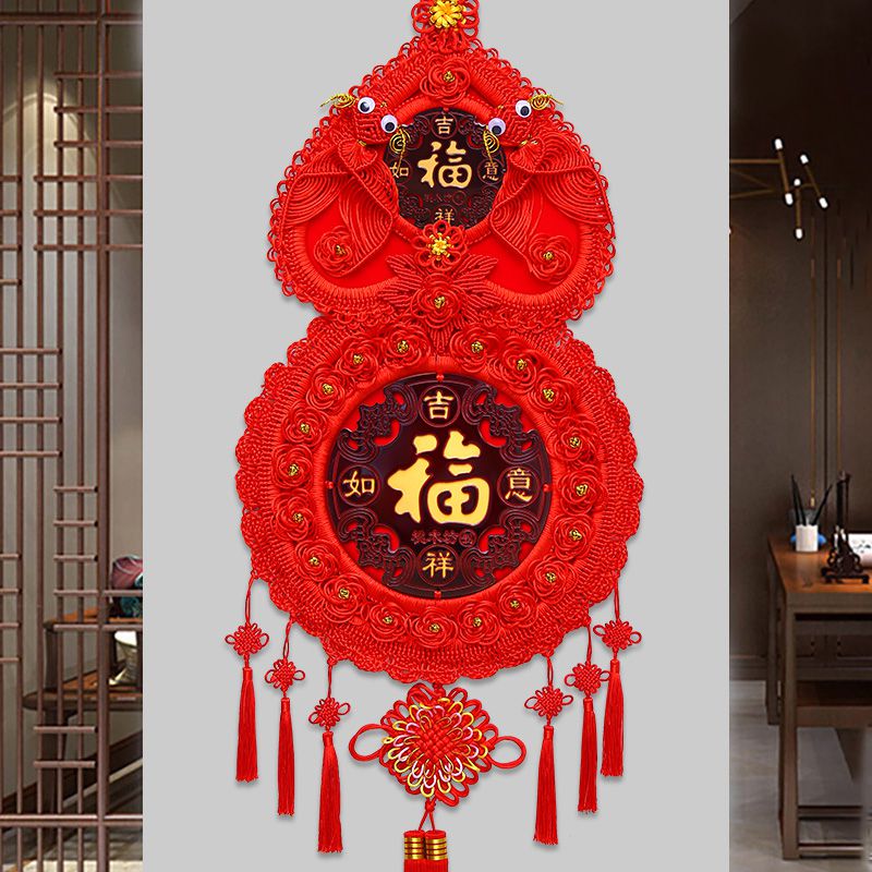 福字挂件装饰客厅高档优惠券爱比价妈妈