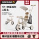 lecoco乐卡沃克S3儿童多功能三轮车宝宝脚踏车平衡车轻便遛娃神器