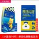 疯狂小狗狗粮牛肉双拼泰迪柯基小型犬专用成犬幼犬小蓝包官方正品