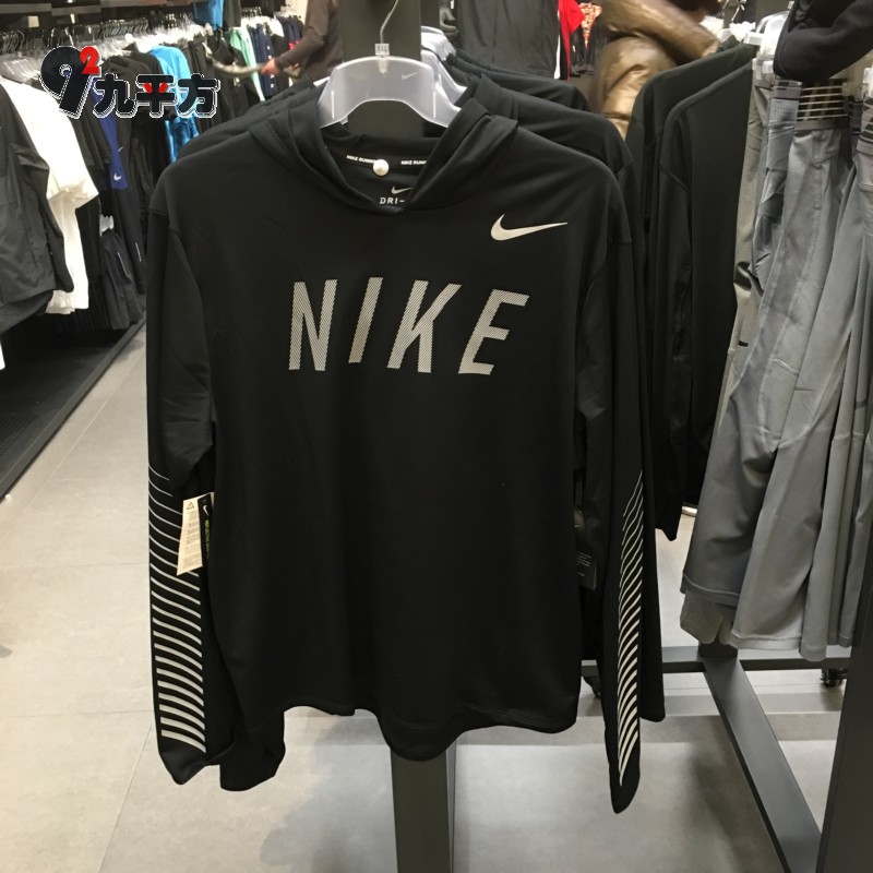 耐克NIKE男子运动训练跑步速干反光薄绒套头长袖连帽衫AQ4850-010在类目 运动服/休闲服装, 运动卫衣/套头衫中 - 来自Buy2taobao.com提供专业的淘宝代购服务