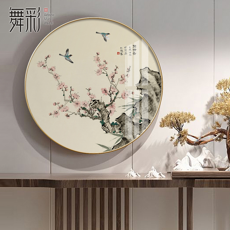 新中式玄关装饰画花鸟圆形灯画客厅沙发背景墙画过道餐厅国风挂画