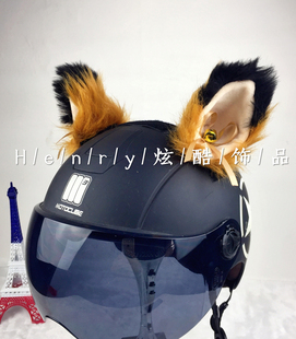 成人摩托电动车滑雪头盔儿童平衡车轮滑装饰品头饰摆件猫狐狸耳朵