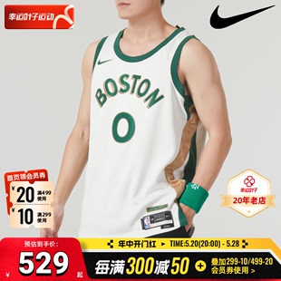 Nike耐克男透气背心春季款宽松运动服跑步健身篮球服DX8488-133