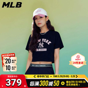 MLB官方 女士黑色短款半袖T恤2024夏季新款体恤运动服休闲短袖潮