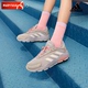 Adidas阿迪达斯女鞋夏季新款复古厚底老爹鞋休闲透气跑鞋HP5396