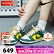 Nike/耐克官方正品Dunk Low女款复古休闲鞋子运动板鞋 FD0350-133